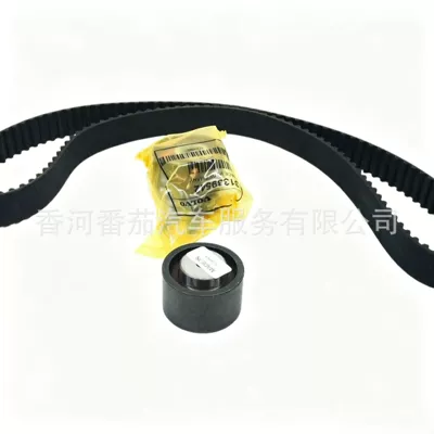 Other starting systems timing kit D5