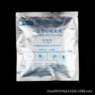 �A�x Ѹ�_늘OƬһ���Կ�ʽ�NƬ��늈D�C��늙z�y�x�O�o�x��늘O