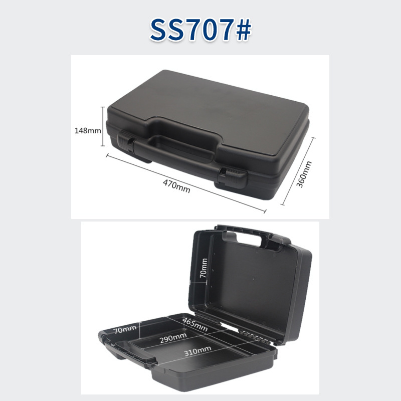 SS707 # 내부 크기 465*310*140mm