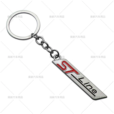 STLINE keychain for Car key bag - matout-silver