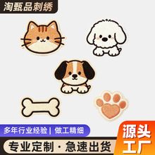 跨境热卖刺绣布贴DIY手工装饰刺绣花贴定制卡通贴布绣衣服补丁