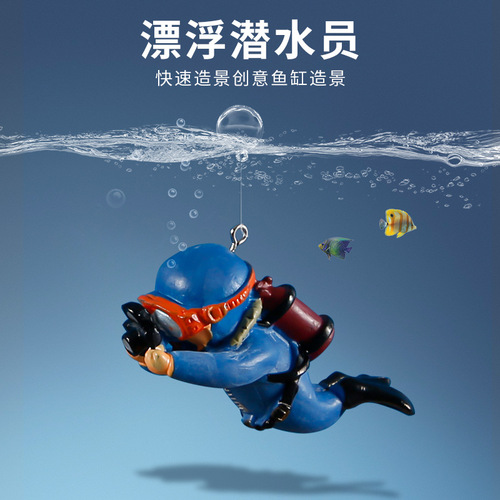 Factory direct sales luminous diver blue fat man fish tank landscaping ornaments floating man aquarium decorative suspended ball