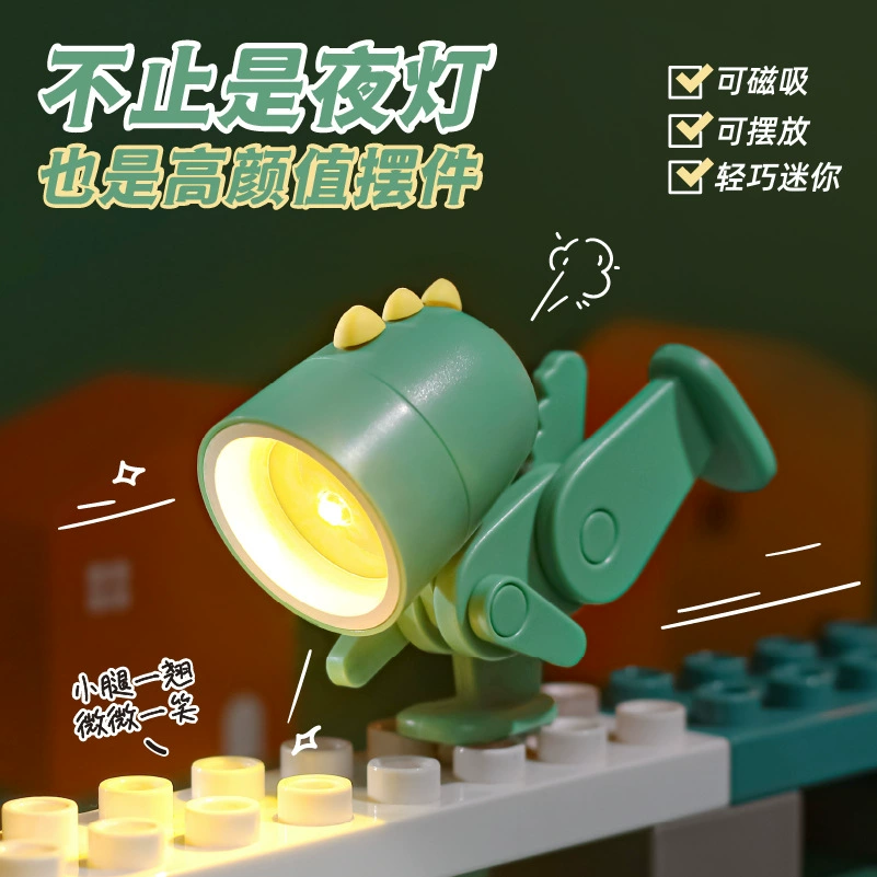 Креативный новый мини-любовный ночной свет DIY столешница тумбочка светодиодная настольная лампа оптом завод-источник