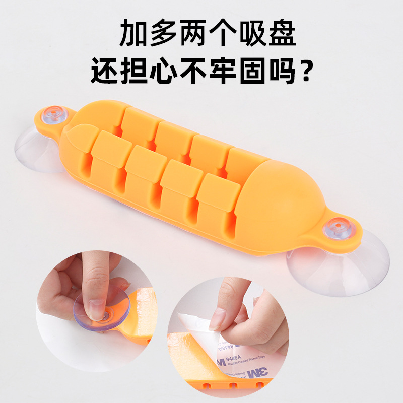 新品硅胶理线器 室内车载多场景适用充电线数据线绕线器产家批发|ms