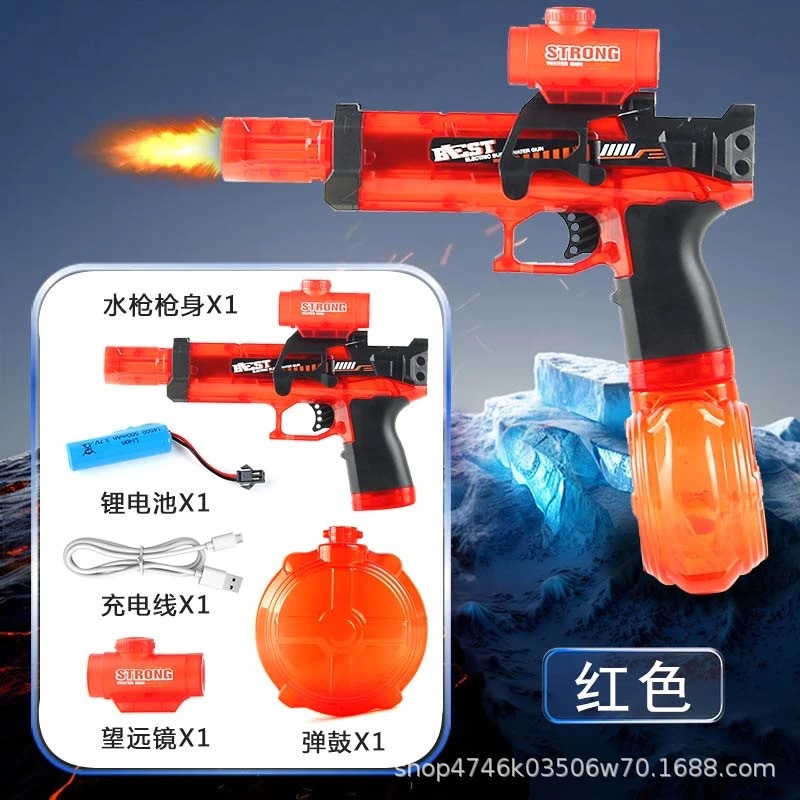 [레드] 불전기 결합형 얼음쥐-우편함