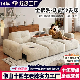 皮艺沙发;布艺沙发;皮艺床