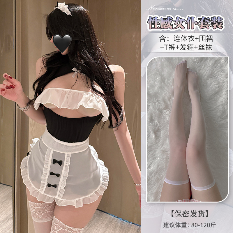 블랙 + 스타킹