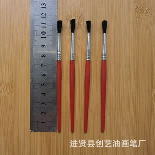 �ӹ�11.5CM�L���ϗU�Rë�A�^ˮ�ʮ��P��Ϯ��P�߹Pˢ