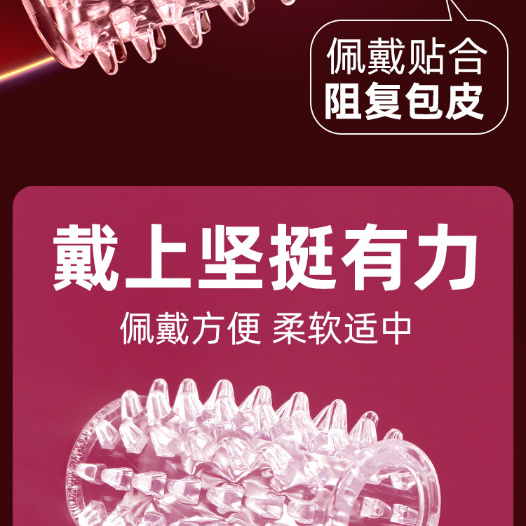 详情页_02.jpg