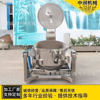 全自动爆米花机 球形爆米花机流水线 裹糖均匀