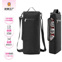 保温包户外饮料收纳包便携高尔夫手提冰包便携可乐红酒冷藏包
