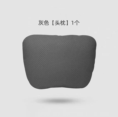 Headrest Same Model Headrest Car Neck - suitable-for-7x-headrest-rock-gray