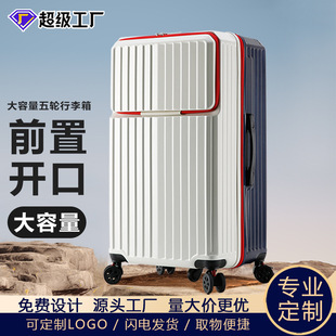 ǰ�_��������Ů���ֵ24��26��ˤ������30��20����Ƥ�����U�����