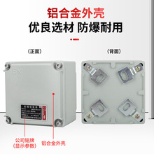 �X�Ͻ���������Ӿ����_�P�����Դ�x�����Ɣ��@�պ��T�X�����