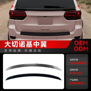 2012-2021 Jeep Grand Cherokee SRT orta qanad modifikasiyası