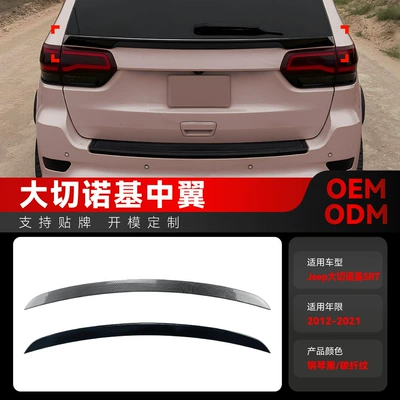 Fixed wind wing Grand Cherokee Cherokee SRT