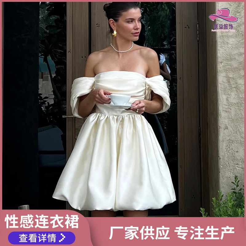Simple elegant elegant dress solid color off-neck socialite style princess dress sexy tube top princess sleeve dress Simple elegant elegant dress solid color off-neck socialite style princess dress sexy tube top princess sleeve dress