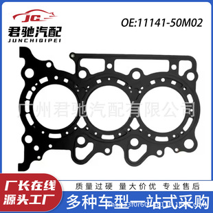 11141-50M02 1114150M02 R06AƷ|׉|K7A׉|  mľ܇