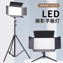 U600aledzӰɫrgbĔzU800ƽ