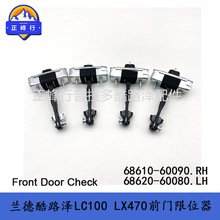 landcruiser LC100܇�T��λ��68610-60090 68620-60080 LX470���