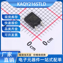 KAQY216STLD ��̬�̵���(MOS���) SOP-4 cosmo(����)
