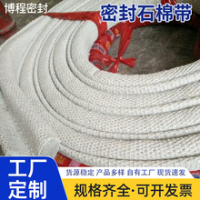 �����ܷ�ʯ�ގ��ܷ�Ȧ�ܷ�|�t�G������Ꭷ�ܵ��|Ƭ