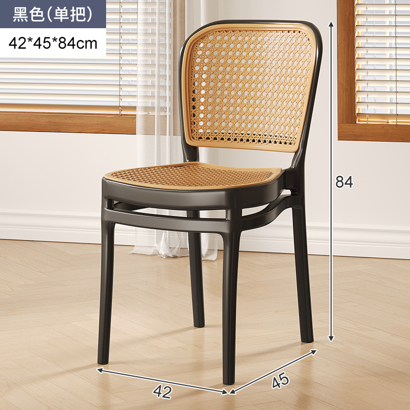 Silla de ratán de plástico Silla de comedor de estilo nórdico al aire libre ratán-como engrosada silla trasera hogar apilable espiral plegable Silla de comedor