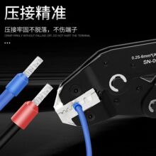 SN-06WF�����Q�A�^�������QSVRV�䉺�����Q����0.25-6m�Oʡ��