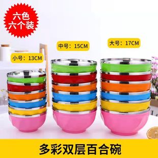 ���P��׃��@��ɫ������p�Ӽ��Ã�ͯ�W�����˿���������13-15-16