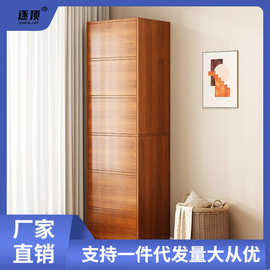 实木色五斗柜靠墙柜子储物柜客厅多层多功能收纳柜立柜卧室床尾柜