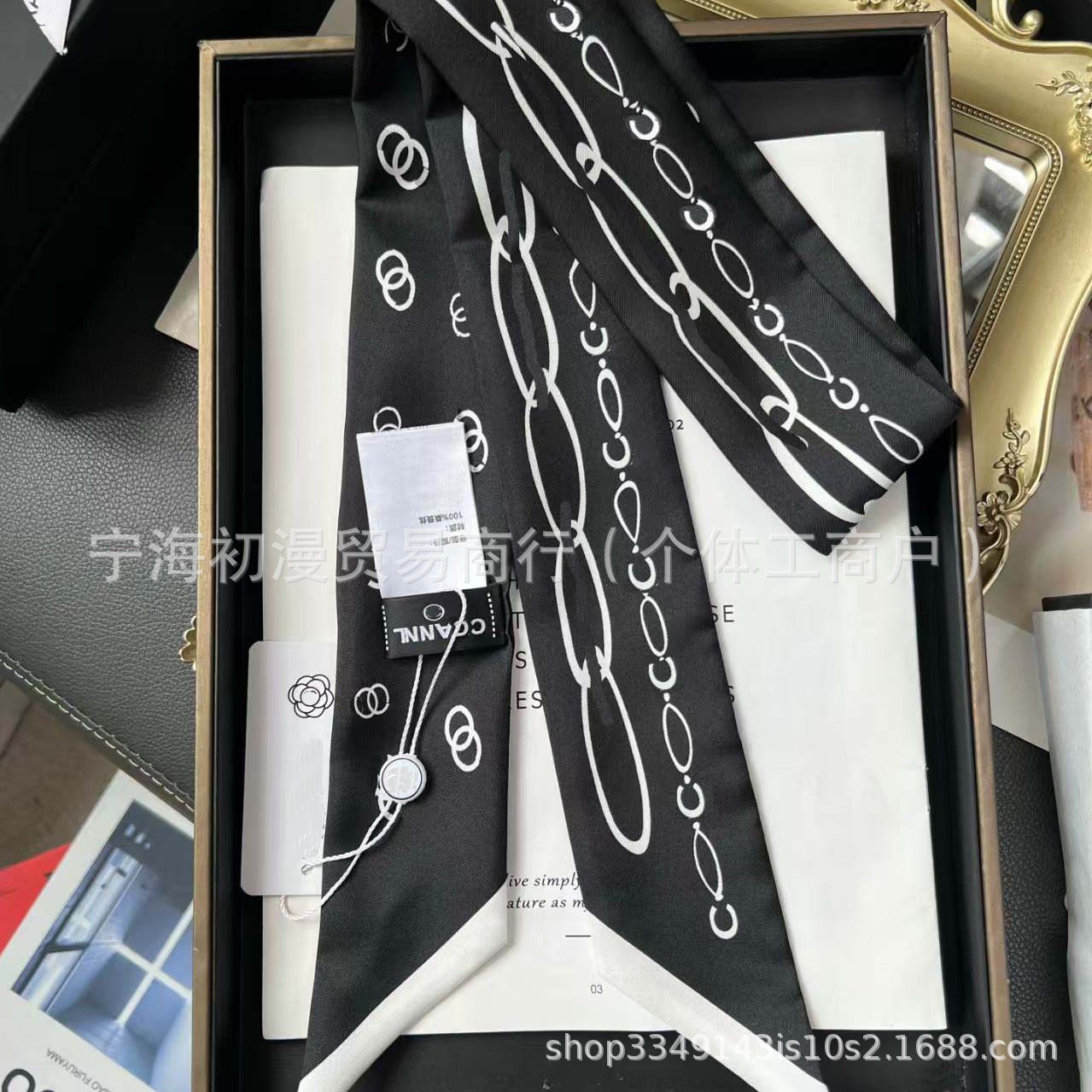 링 링 블랙 120*6cm