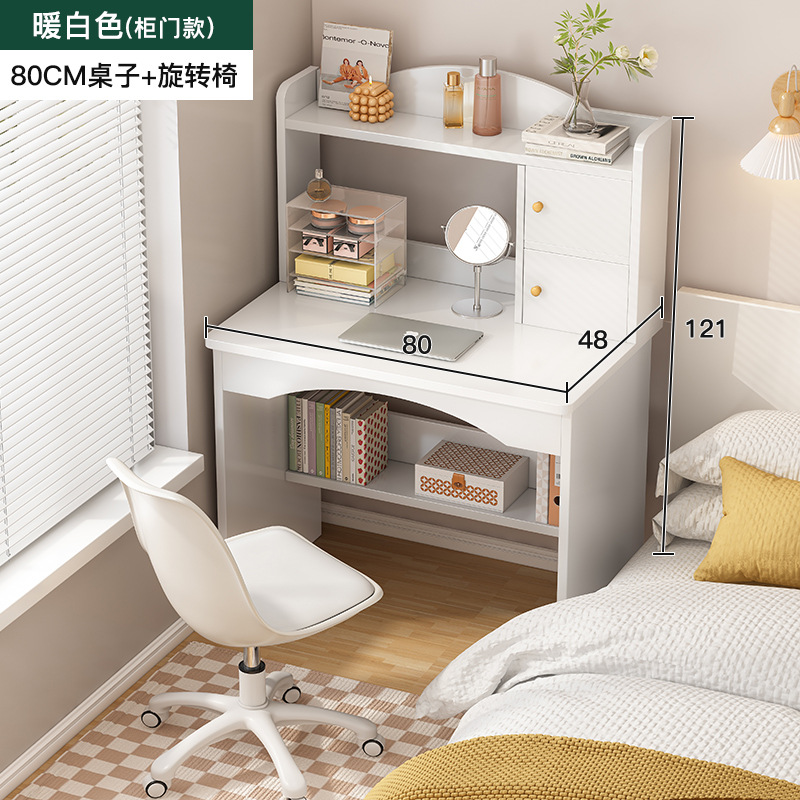 [더블 펌핑으로 업그레이드] 더블 도어 음소거 회전 의자를 펌핑하지 않고 80CM 싱글 테이블