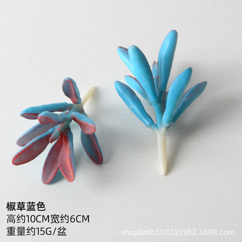 严选仿真多肉植物盆景植绒迷你假多肉配件插花绿植墙DIY装饰摆件|undefined