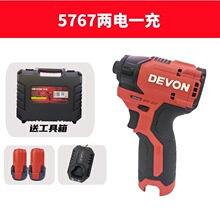 �������әC5767�oˢ�_��������ʽ�L�������әC�ݽz��������