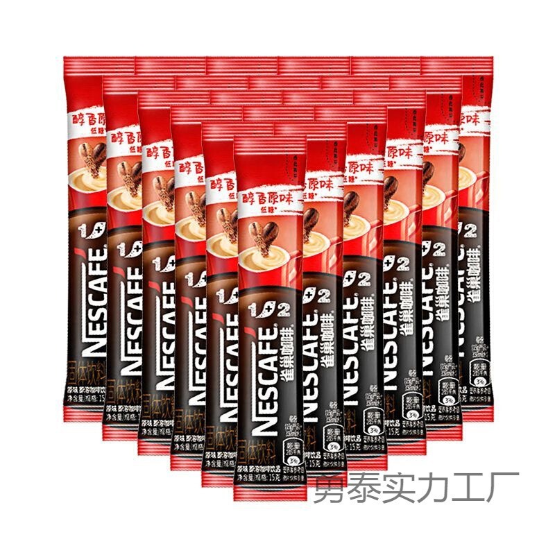 Nestlé 1+2 Original Flavor Instant Coffee 30-Pack Original Flavor Hand-Brewed Instant Coffee 50-Pack Other Packaging Nestlé 1+2 Original Flavor Instant Coffee 30-Pack Original Flavor Hand-Brewed Instant Coffee 50-Pack Other Packaging