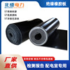 黑色阻燃绝缘胶皮5mm 耐磨高压橡胶绝缘地垫10kv绝缘橡胶皮地垫|ms