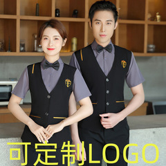 夏裝短袖假兩件馬甲套裝男女同款酒店餐廳服務員工作服定製LOGO