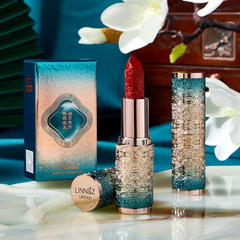 琳妝絲絨啞光口紅素顏霧面日常唇膏女學生款平價廠家批發代發9205