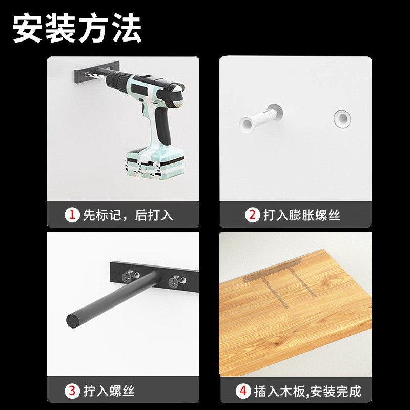 한 줄 판 지원 네일 브래킷 보이지 않는 숨겨진 벽 지원 파티션 핀 고정 확장 나사 저장 파티션