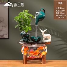 陶瓷创意新摆件悬壶流水摆件循环宿舍鱼缸小型家用办公室水景