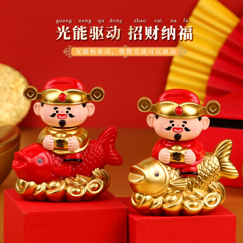 Solar-Powered Automatic Nodding Fairy Koi God of Wealth Ornament Cute Desktop Car Decoration Creative Small Gift Solar-Powered Automatic Nodding Fairy Koi God of Wealth Ornament Cute Desktop Car Decoration Creative Small Gift