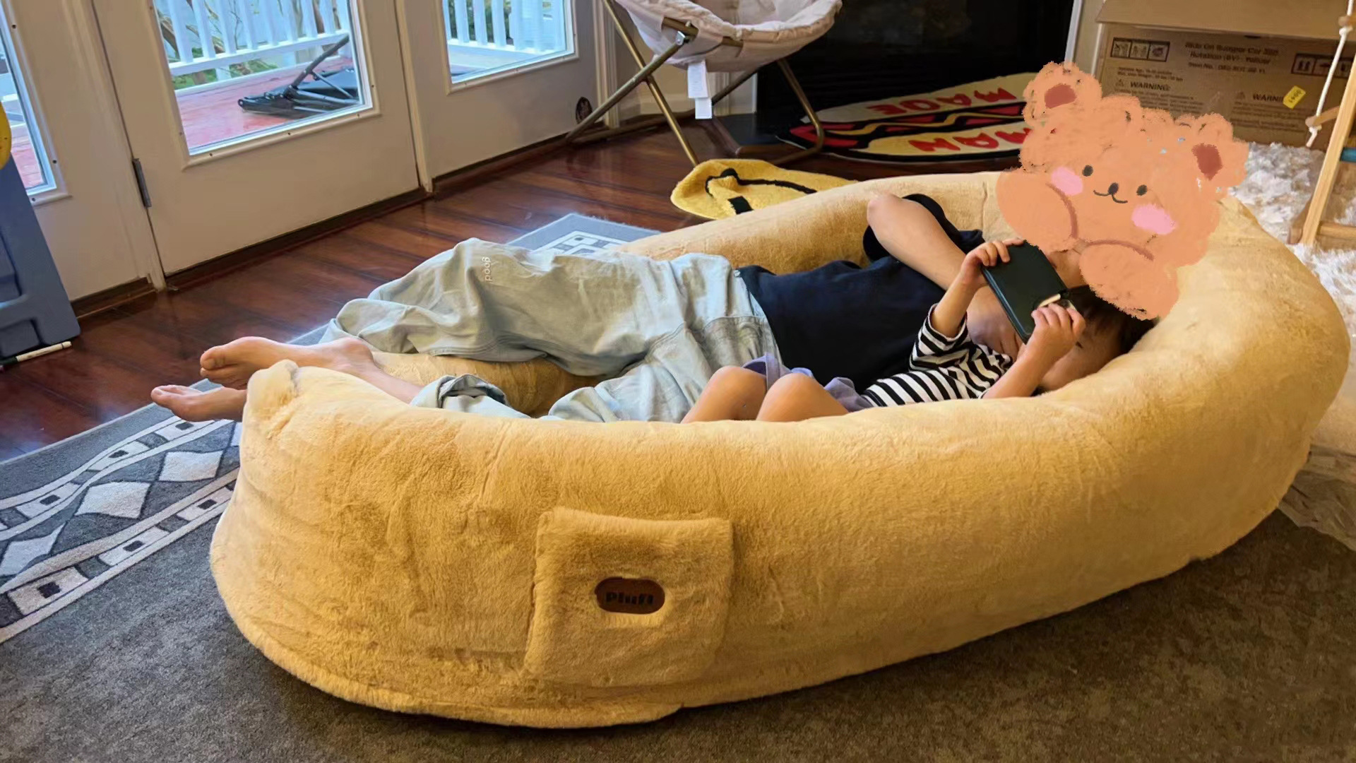 微信图片_20230608111945