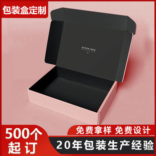 FSC�ʺа��b�ж��� ��ˮ����ӡˢ�C��logo���b��ɫ����w�C��ӆ��