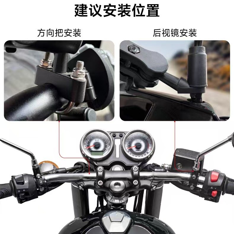 6-inch cross-border special motorcycle locomotive driving recorder wireless carpaly high-resolution quantum smart screen