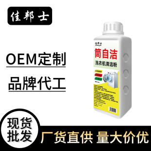 Ͳ�ԝ�ϴ�C�坍�ۼ��Ï�����ϴ�������坍��݆�坍�LͲ�۱�����