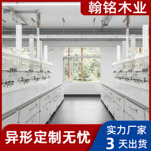 橱柜厨房台柜新中式开放型吊柜厨房柜子实木收纳柜翰铭衣柜收纳