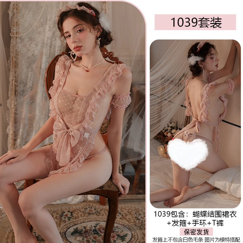 분홍색