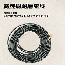 �Դ���ؾ��߉������~���B�Ӿ���Ȧ늾�0.75ƽ/1.5ƽ/2.5ƽ/4ƽ