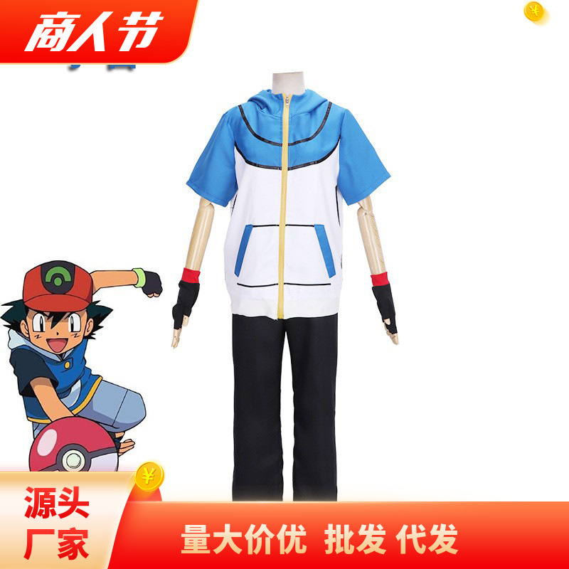 Pokemon Ash Ketchum Baby Clothes Cosplay Gloves Jacket Anime Costume New Version Cos Outfit Pokemon Ash Ketchum Baby Clothes Cosplay Gloves Jacket Anime Costume New Version Cos Outfit