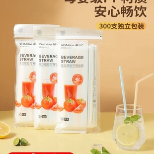 һ�������ܪ���ʳƷ���ЋD��ͯ�����a�D�Ϊ����b��֧���^����